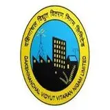 Dakshinanchal Vidyut Vitran Nigam Limited (DVVNL) Postpaid and Smart Prepaid Meter Recharge