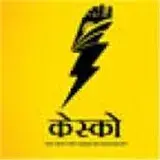 Kanpur Electricity Supply Company (KESCO) Electricity Bill Payment