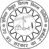 Purvanchal Vidyut Vitran Nigam Limited(PUVVNL)(Postpaid and Smart Prepaid Meter Recharge)